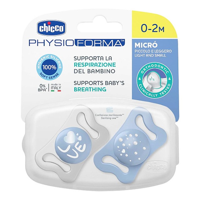 Chicco Πιπίλα Physioforma Micro Σιέλ 0-2m 2 τεμάχια