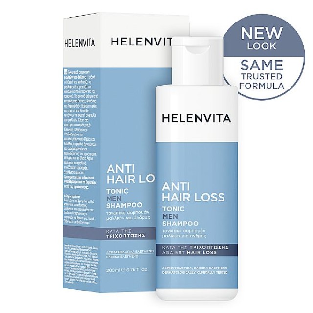 Helenvita Anti Hair Loss Tonic Men Shampoo 200ml