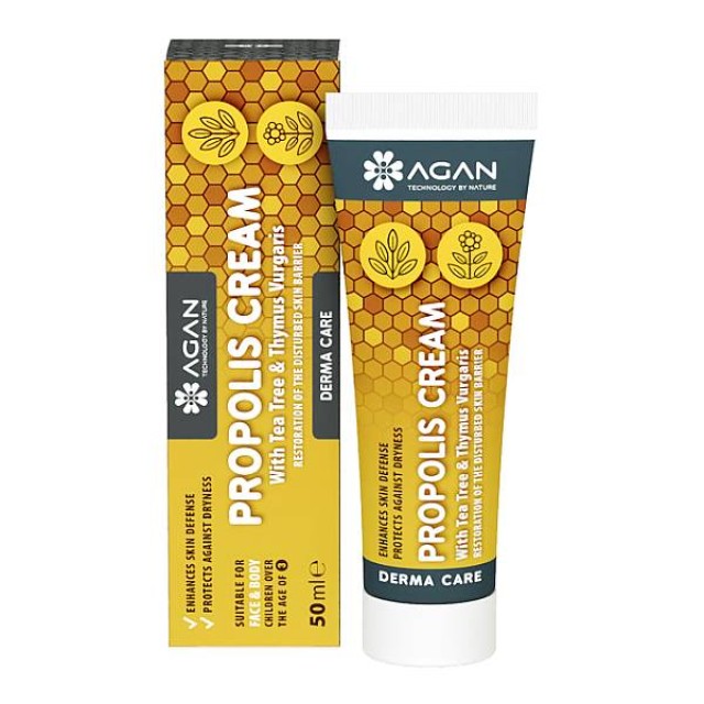 Agan Propolis Cream 50ml