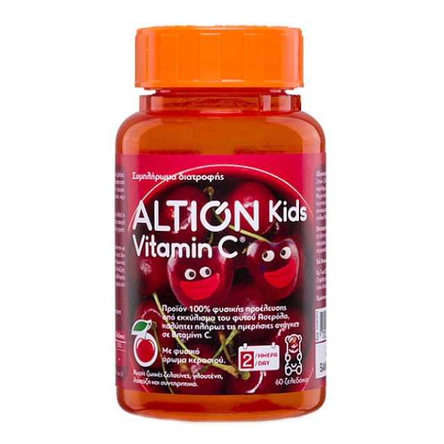 Altion Kids Vitamin C γεύση Κεράσι 60 ζελεδάκια