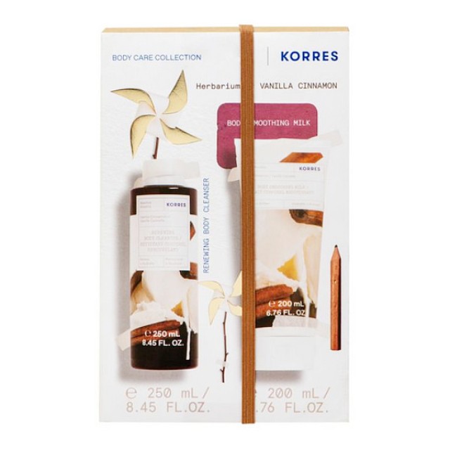 Korres Vanilla Cinnamon Shower Gel 250ml & Body Milk 200ml