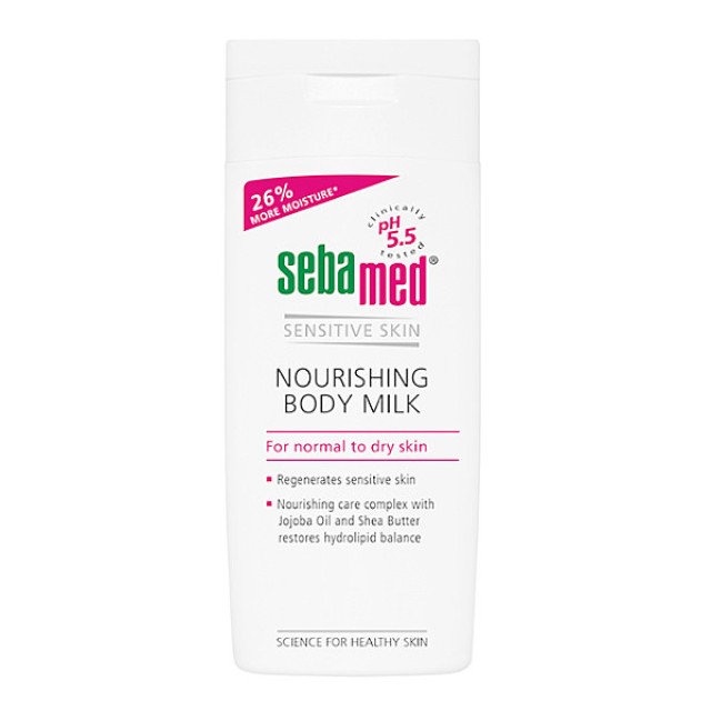 Sebamed Nourishing Body Milk 200ml