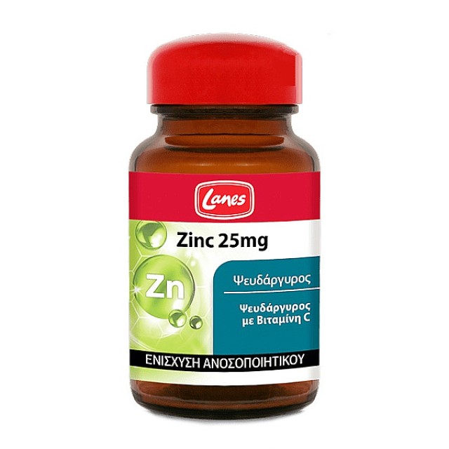 Lanes Zinc 25mg 30 ταμπλέτες