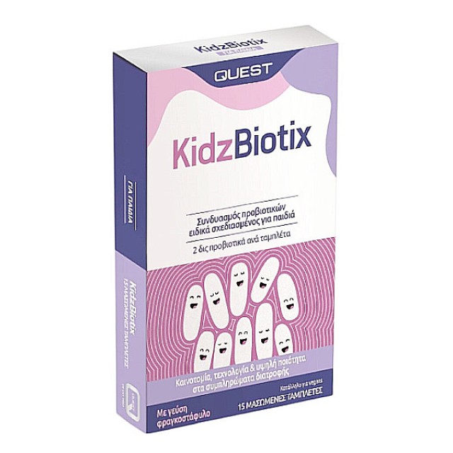 Quest KidzBiotix γεύση Φραγκοστάφυλο 15 μασώμενες ταμπλέτες