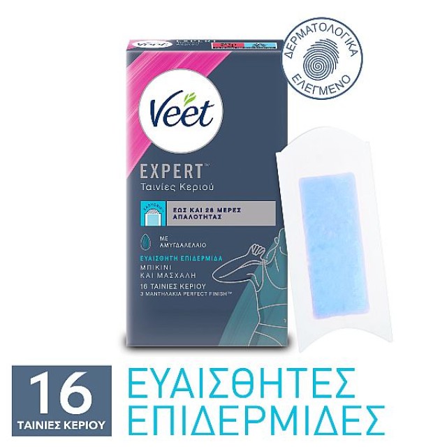 Veet Expert Ταινίες Κεριού για Μπικίνι και Μασχάλες 16 τεμάχια