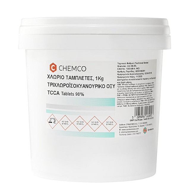 Chemco Χλώριο Τρίχλωρο σε Ταμπλέτες 1kg