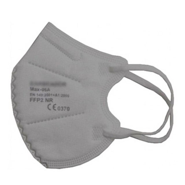 Filtering Kids Mask FFP2 Grey 1 τεμάχιο