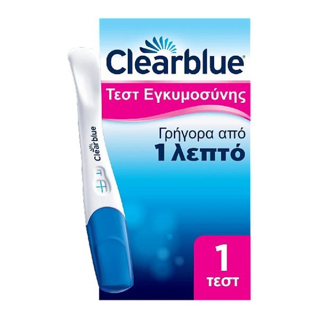 Clearblue Τεστ Εγκυμοσύνης Γρήγορη Ανίχνευση 1 τεμάχιο