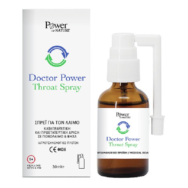 Power Health Doctor Power Throat Spray 30ml