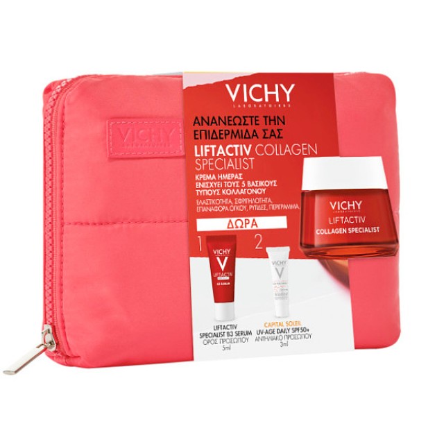 Vichy Liftactiv Collagen Specialist Day Cream 50ml & B3 Serum 5ml & UV-Age Daily 3ml