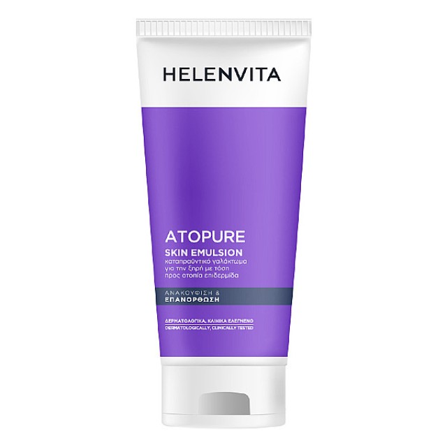 Helenvita Atopure Skin Emulsion 200ml