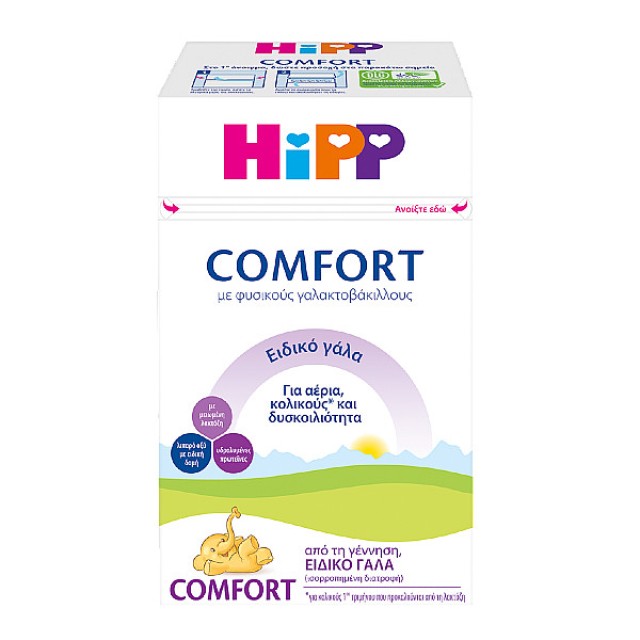 Hipp Comfort Βιολογικό Γάλα 0m+ 600g