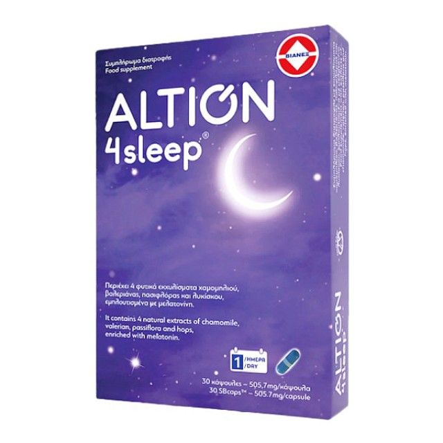 Altion 4Sleep 30 κάψουλες