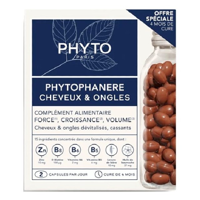 Phyto Phanere Hair and Nails 2x120 κάψουλες