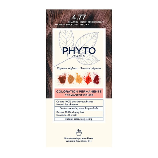 Phyto Hair Color 4.77 Καστανό Έντονο Μαρόν