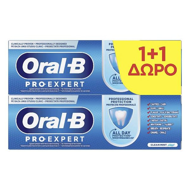 Oral-B Pro-Expert Professional Protection Οδοντόκρεμα 2x75ml