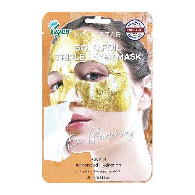 Kocostar Premium Gold Foil Triple Layer Mask 1 τεμάχιο