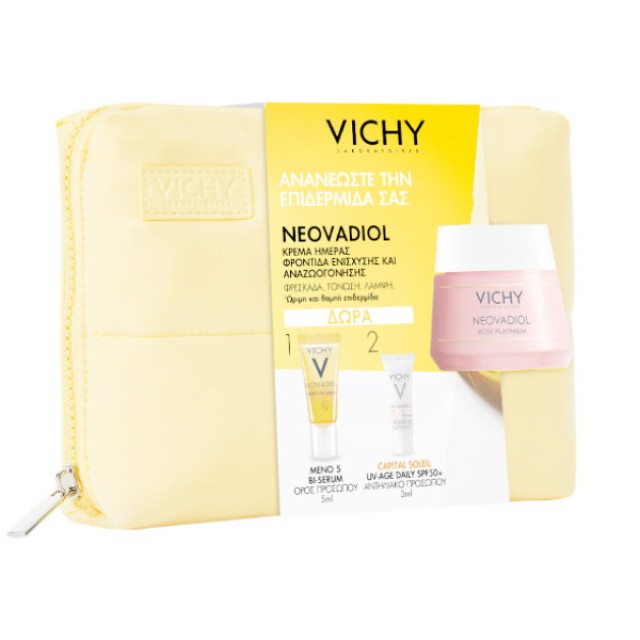 Vichy Neovadiol Rose Platinium Day Cream 50ml & Meno 5 Bi-Serum 5ml & UV-Age Daily 3ml