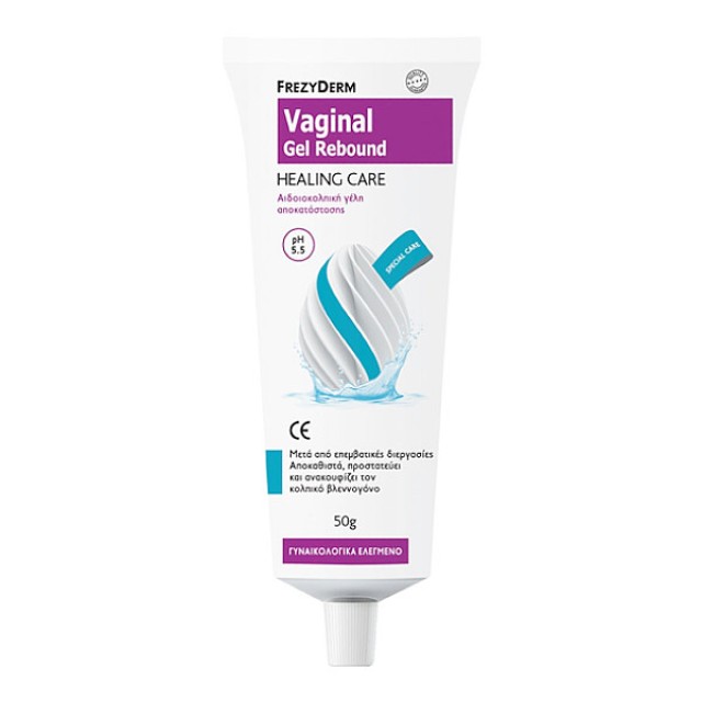 Frezyderm Vaginal Gel Rebound Healing Care pH 5.5 50g