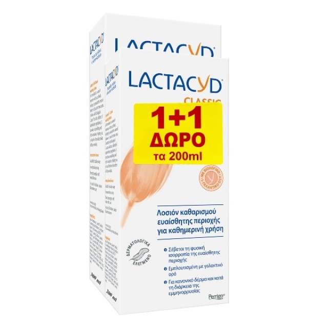 Lactacyd Classic 300ml & Δώρο 200ml