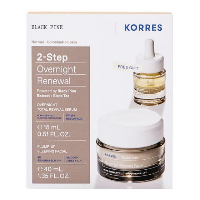 Korres Black Pine Plump-Up Sleeping Facial Night Cream 40ml & Overnight Revival Serum 15ml