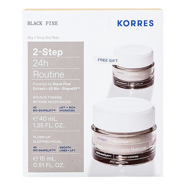 Korres Black Pine Bounce Firming Intense Moisturizer 40ml & Plump-Up Sleeping Facial Cream 15ml