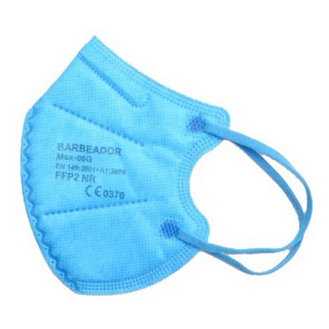 Filtering Kids Mask FFP2 Light Blue 1 τεμάχιο