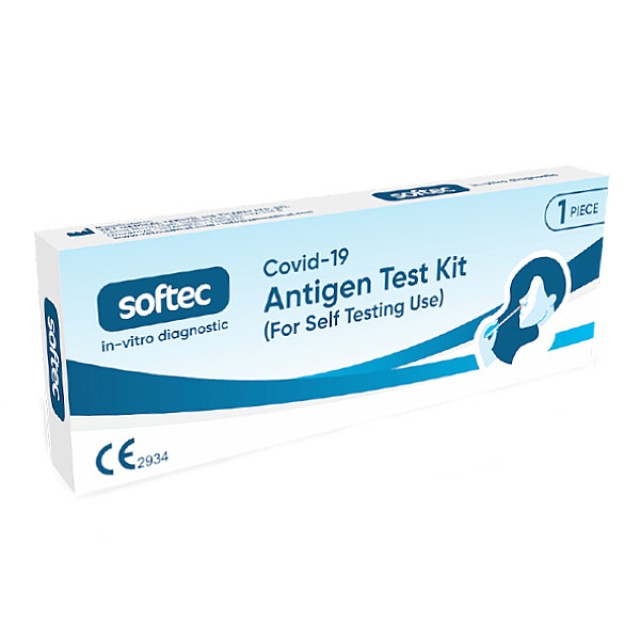 Softec Covid-19 Antigen Rapid Test 1 τεμάχιο