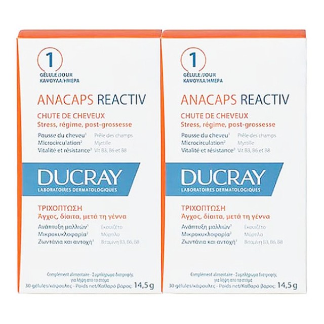 Ducray Anacaps Reactiv 2x30 κάψουλες