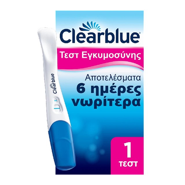 Clearblue Τεστ Εγκυμοσύνης Εξαιρετικά Πρώιμη Ανίχνευση 1 τεμάχιο