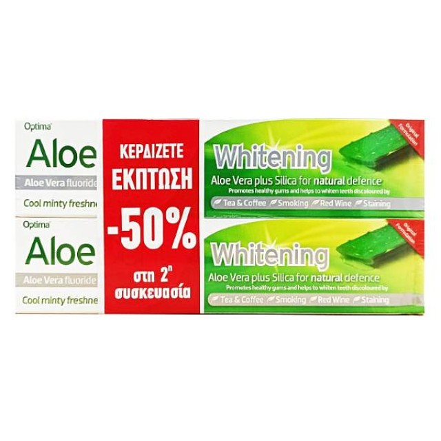 Optima Aloe Dent Whitening Toothpaste 2x100ml