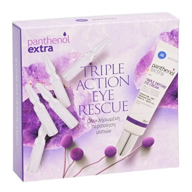 Panthenol Extra Triple Defense Eye Cream 25ml & Dark Circles Rescue 5x2ml