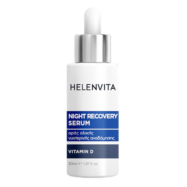 Helenvita Night Recovery Serum 30ml