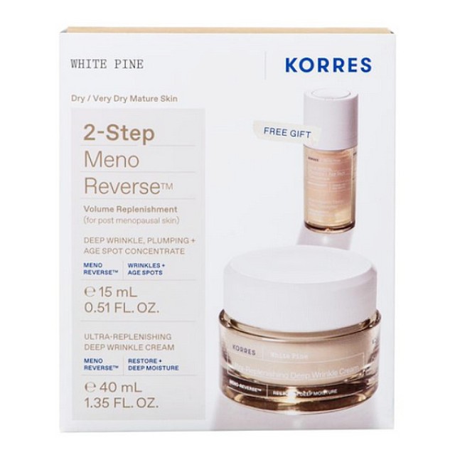 Korres White Pine Ultra-Replenishing Deep Wrinkle Cream 40ml & Deep Wrinkle Plumping and Age Spot Concentrate Serum 15ml