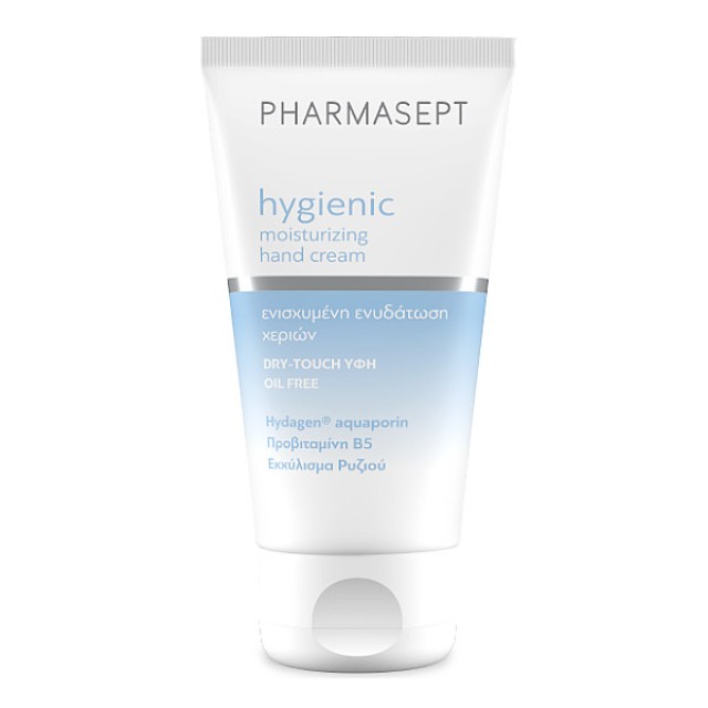 Pharmasept Hygienic Moisturizing Hand Cream 75ml