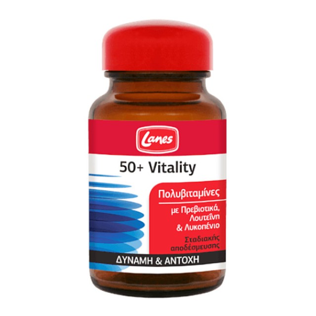 Lanes 50+ Vitality 30 ταμπλέτες