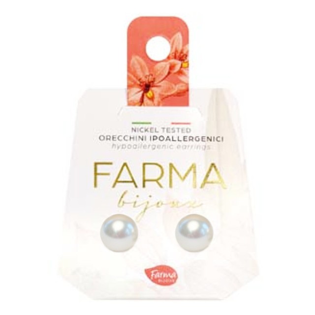 Farma Bijoux Υποαλλεγικά Σκουλαρίκια Πέρλες Λευκές 8mm