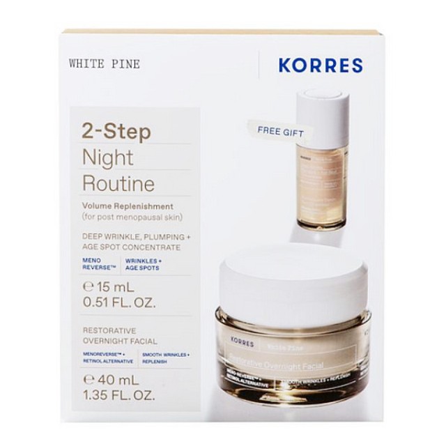 Korres White Pine Restorative Overnight Facial Cream 40ml & Deep Wrinkle Plumping and Age Spot Concentrate Serum 15ml