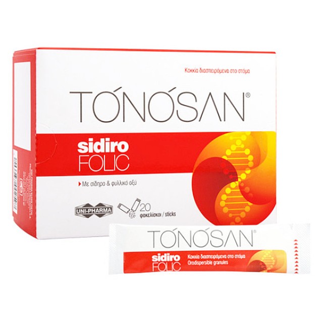 Uni-Pharma Tonosan Sidirofolic 20 φακελίσκοι