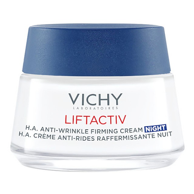 Vichy Liftactiv Supreme H.A. Night Cream 50ml