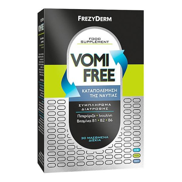 Frezyderm Vomi Free 30 μασώμενα δισκία