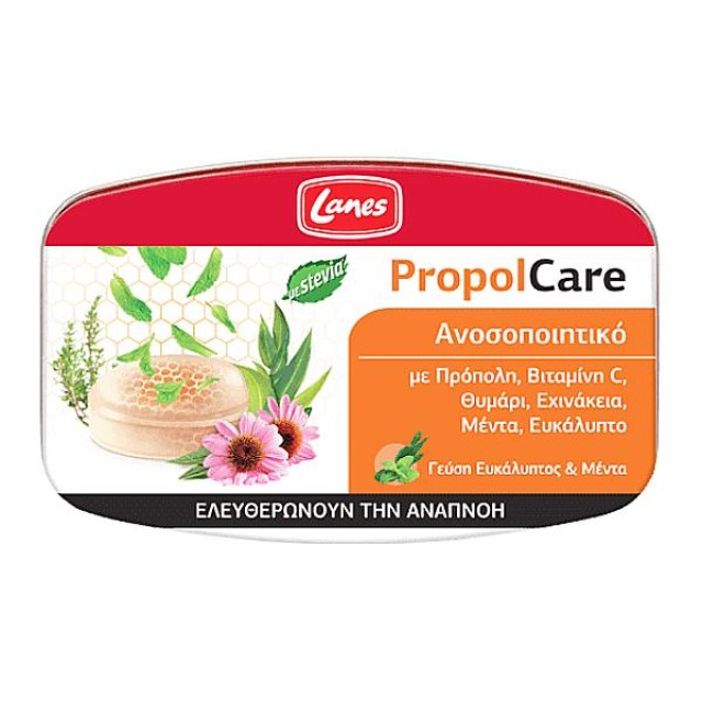 Lanes PropolCare Καραμέλες γεύση Ευκάλυπτος-Μέντα 54g