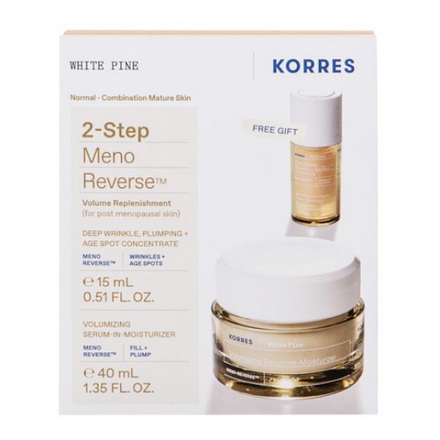 Korres White Pine Serum-in-Moisturizer 40ml & Deep Wrinkle Plumping and Age Spot Concentrate 15ml